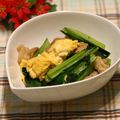 ぽっぽぺぺ's cooksnap of when they made ネギと小松菜のオイスターソース炒め.