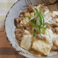 いしまいﾁｬﾝ's cooksnap of when they made とろりん肉豆腐の卵とじ♪.