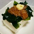 結衣のお母ちゃん's cooksnap of when they made わかめ・なめたけde冷奴.
