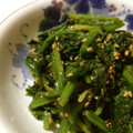 ゆみらんたん's cooksnap of when they made 基本の副菜 ほうれん草のごま和え.