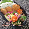 baromaman's cooksnap of when they made ブロッコリーの粒マスタードあえ.