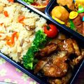 ★ちーた's cooksnap of when they made お弁当に♪豚肉の蒲焼.