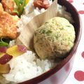 まじゅじゅ's cooksnap of when they made お弁当に　ばくだんたまご*.