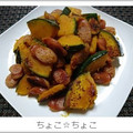 ちょこ☆ちょこ's cooksnap of when they made 南瓜の煮物に飽きたから☆炒めてみた♪.