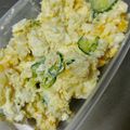 ウッピィ's cooksnap of when they made とろしゃき☆はんぺん☆ポテトサラダ.