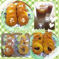 ぷっちーママ's cooksnap of when they made ホットケーキミックスで簡単マドレーヌ.