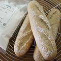 京風子's cooksnap of when they made バインミー用＊パリふゎ餅粉ソフトフランス.