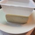 のんたんΣ's cooksnap of when they made 豆腐の水切り.