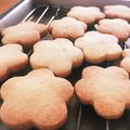 クックG9PHKD☆'s cooksnap of when they made 簡単♡サクサククッキー♡.