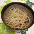 K＊M＊Y's cooksnap of when they made 節約 簡単 早い レンジのみモヤシナムル.