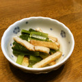 こえりチャン's cooksnap of when they made 小松菜と薩摩揚げの煮浸し.
