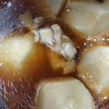やっすさあん's cooksnap of when they made 里芋の煮ころがし.