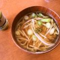 ブランディ's cooksnap of when they made 柚子胡椒で☆さつまいもと玉ねぎのお味噌汁.