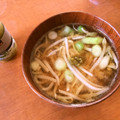 ブランディ's cooksnap of when they made 柚子胡椒で☆さつまいもと玉ねぎのお味噌汁.