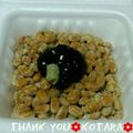こたらパッド's cooksnap of when they made ΘωΘのりワサビ納豆ごはん.