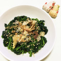 ごん☺︎'s cooksnap of when they made ほうれんそうのおひたし☆めんつゆ＆さとう.