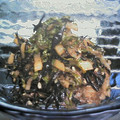 ashluna's cooksnap of when they made ひじきと梅紫蘇の生ふりかけ.