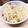 LuckyBerry's cooksnap of when they made 旨～♬エンドウ豆ご飯とエンドウ豆おにぎり.