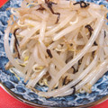 トトのママちゃん's cooksnap of when they made もやしの塩こぶ和え.