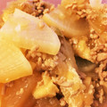 mkrn53's cooksnap of when they made レンジ時短で簡単！大根と厚揚げのそぼろ煮.
