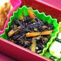 nosso's cooksnap of when they made お弁当常備菜＊ひじきのしょうがツナ煮.