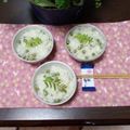 クックSJ0Y9V☆'s cooksnap of when they made 簡単！グリンピースの炊き込みご飯.