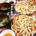 タケプー's cooksnap of when they made 我が家の野菜たっぷり餃子♡(にんにく無).
