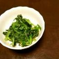 サトモユリア's cooksnap of when they made ほうれん草の胡麻和え.