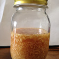 ままべぁ's cooksnap of when they made 黒酢しょうが.