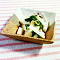 SP♪'s cooksnap of when they made 長芋と大葉の白だし和え☆.