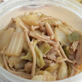 やりえり's cooksnap of when they made 白菜と桜えびのうま煮.