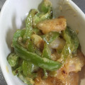 かお1200's cooksnap of when they made 揚げないエビマヨ .·˖*✩⡱.