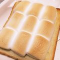 yu＊na°'s cooksnap of when they made 簡単マシュマロトースト.