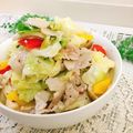 まよっちきっちん's cooksnap of when they made 豚バラとキャベツの塩麹炒めイタリアン風.