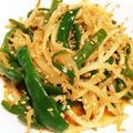 ayaka☆mu's cooksnap of when they made 子供も食べれるピーマンのごま和え♪.