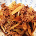サンラータン's cooksnap of when they made 牛蒡と牛肉の炒め煮（お弁当にもお勧め♪）.
