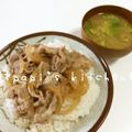 papikun's cooksnap of when they made 酒粕入りで大根と三つ葉の味噌汁.