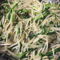 節約・ダイエット母's cooksnap of when they made シャキッと旨いニラもやし炒め.