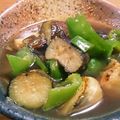 クックCEMNAX☆'s cooksnap of when they made 茄子とピーマンの煮浸し.