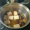 みゆゆ監督's cooksnap of when they made 高野豆腐と椎茸の含め煮.