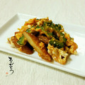 ♪珠香♪'s cooksnap of when they made *ゴーヤとさつま揚げのケチャップ炒め*.