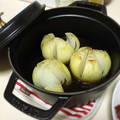 Haika☆'s cooksnap of when they made 旬の新玉ねぎ丸ごと煮.