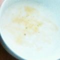 たべるのだあいすき's cooksnap of when they made ヨーグルト☆ハニーアップルジンジャー.