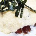 cookみぃ's cooksnap of when they made 絶品♪トロロとマグロの漬け丼*.