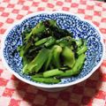 白玉☆'s cooksnap of when they made 簡単小鉢✿小松菜の昆布辛子和え.