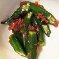 ntobi's cooksnap of when they made お弁当に♪オクラの梅おかか和え.