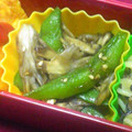 nosso's cooksnap of when they made マイタケとスナップエンドウの胡麻和え.