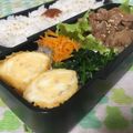 まくのうち's cooksnap of when they made 人参を炒めただけ。.