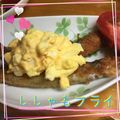 まゆちゃろ's cooksnap of when they made 休日前、ビール多めに♪シシャモフライ.
