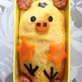 ＊pinopino＊'s cooksnap of when they made ★キャラ弁★キイロイトリのオムライス♪.